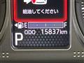2021 Daihatsu Taft