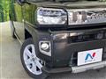 2021 Daihatsu Taft