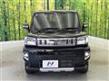 2021 Daihatsu Taft