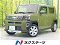 2021 Daihatsu Taft