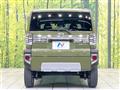 2021 Daihatsu Taft