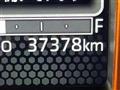2021 Daihatsu Taft