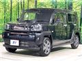 2021 Daihatsu Taft