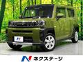 2021 Daihatsu Taft