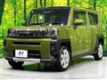 2021 Daihatsu Taft