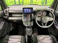 2021 Daihatsu Taft