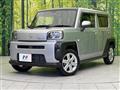 2021 Daihatsu Taft