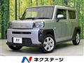 2021 Daihatsu Taft