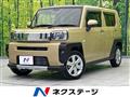 2021 Daihatsu Taft