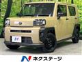 2021 Daihatsu Taft