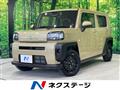 2021 Daihatsu Taft