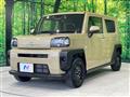 2021 Daihatsu Taft