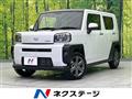 2021 Daihatsu Taft