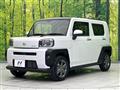 2021 Daihatsu Taft
