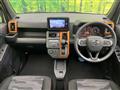 2021 Daihatsu Taft