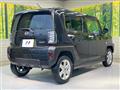 2021 Daihatsu Taft