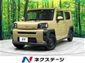 2023 Daihatsu Taft