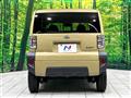 2023 Daihatsu Taft