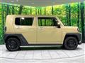 2023 Daihatsu Taft