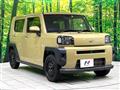 2023 Daihatsu Taft