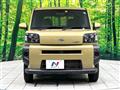 2023 Daihatsu Taft