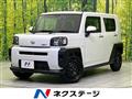 2023 Daihatsu Taft