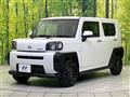 2023 Daihatsu Taft