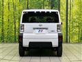 2023 Daihatsu Taft