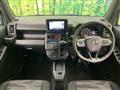 2023 Daihatsu Taft