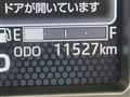 2023 Daihatsu Taft