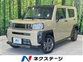 2023 Daihatsu Taft