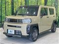 2023 Daihatsu Taft