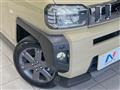 2023 Daihatsu Taft