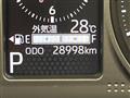 2023 Daihatsu Taft