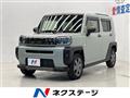 2023 Daihatsu Taft