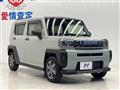 2023 Daihatsu Taft