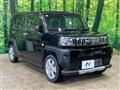 2023 Daihatsu Taft