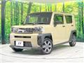 2023 Daihatsu Taft