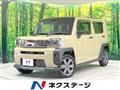 2023 Daihatsu Taft