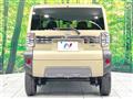 2023 Daihatsu Taft