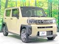 2023 Daihatsu Taft