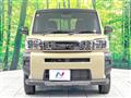 2023 Daihatsu Taft