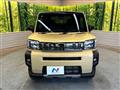 2023 Daihatsu Taft