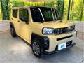 2023 Daihatsu Taft
