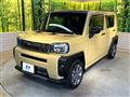 2023 Daihatsu Taft