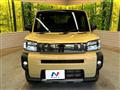 2023 Daihatsu Taft