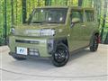2023 Daihatsu Taft
