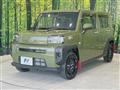 2023 Daihatsu Taft