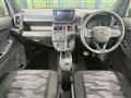 2023 Daihatsu Taft
