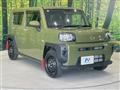 2023 Daihatsu Taft
